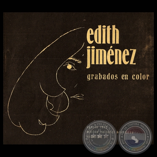 GRABADOS EN COLOR, 1973 - Obras de EDITH JIMÉNEZ